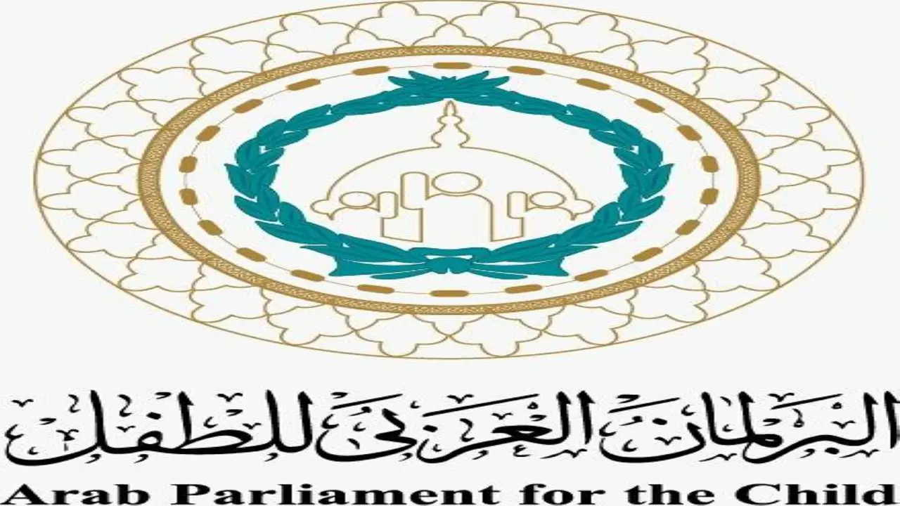 برلمان الطفل يتناول أهمية دور الأسرة في تأمين بيئة الأطفال